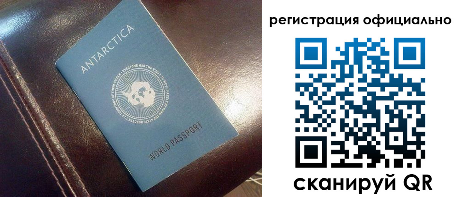 временная регистрация госуслуги в Оленегорске